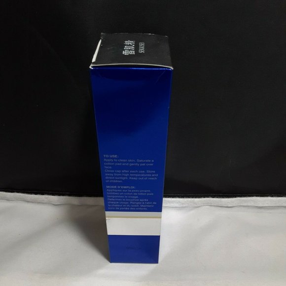 SALE!! KOSE SEKKISEI Toner Lotion 12.1 fl oz New - Picture 6 of 6